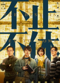 老司机福利av